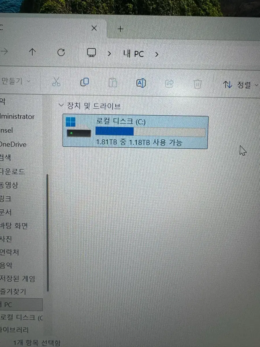 thumbnail-7